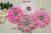 Daisy Blingy Chiffon Flower (12 cm)